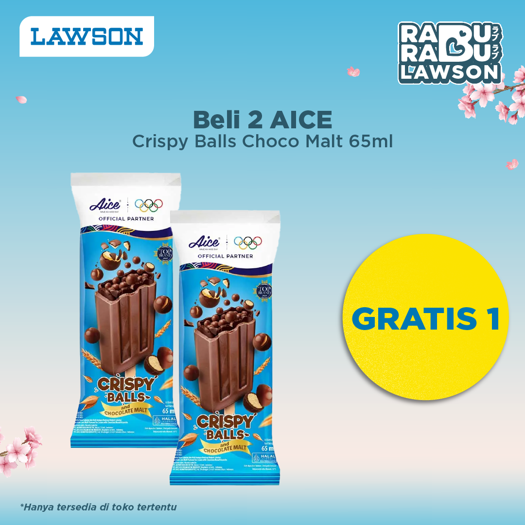 Rabu Rabu Lawson AICE Edition